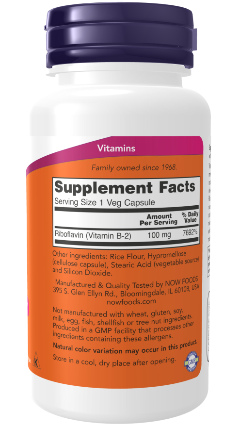 NOW B2 100mg 100