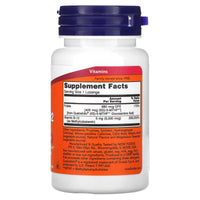 Methyl B-12 5000 mcg (60 Pastiller)