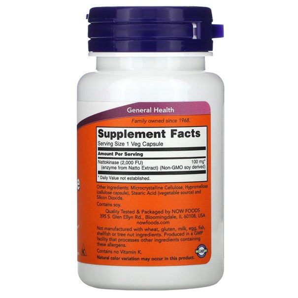 NOW  Nattokinase, 100 mg