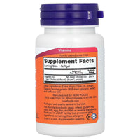 Vitamin D3 2000 IU (240 myke geler)
